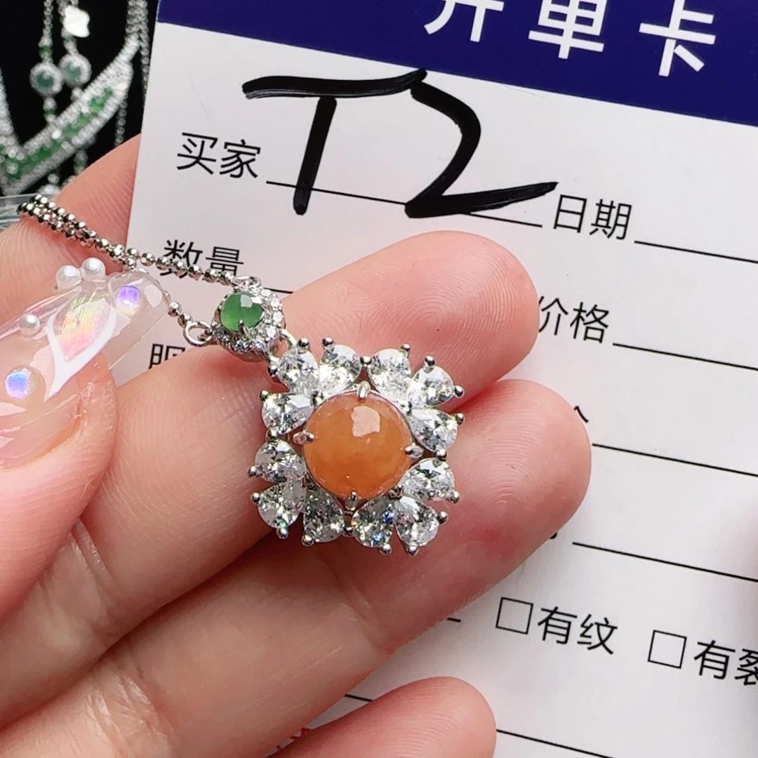 银S925镶嵌手链翡翠