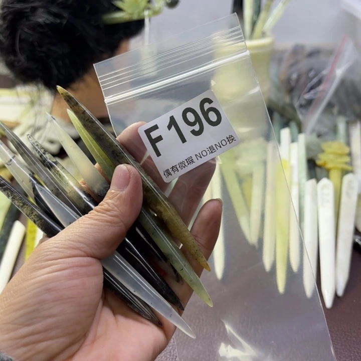 蛇纹石玉发饰合金?***?