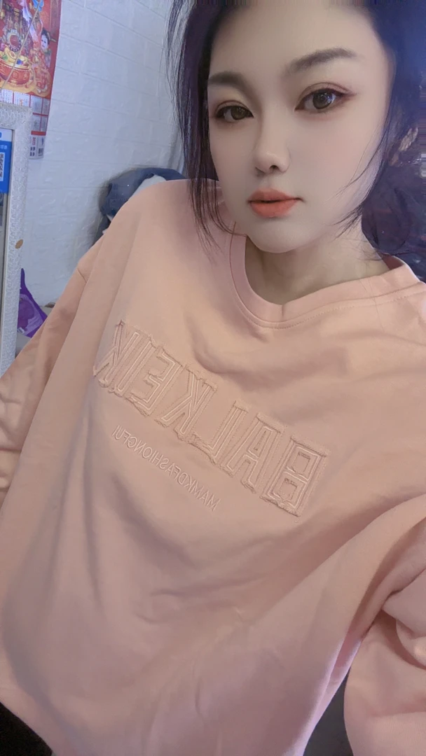 0354福利款韩版宽松休闲长袖卫衣女2025新款刺绣今年流行女装上衣