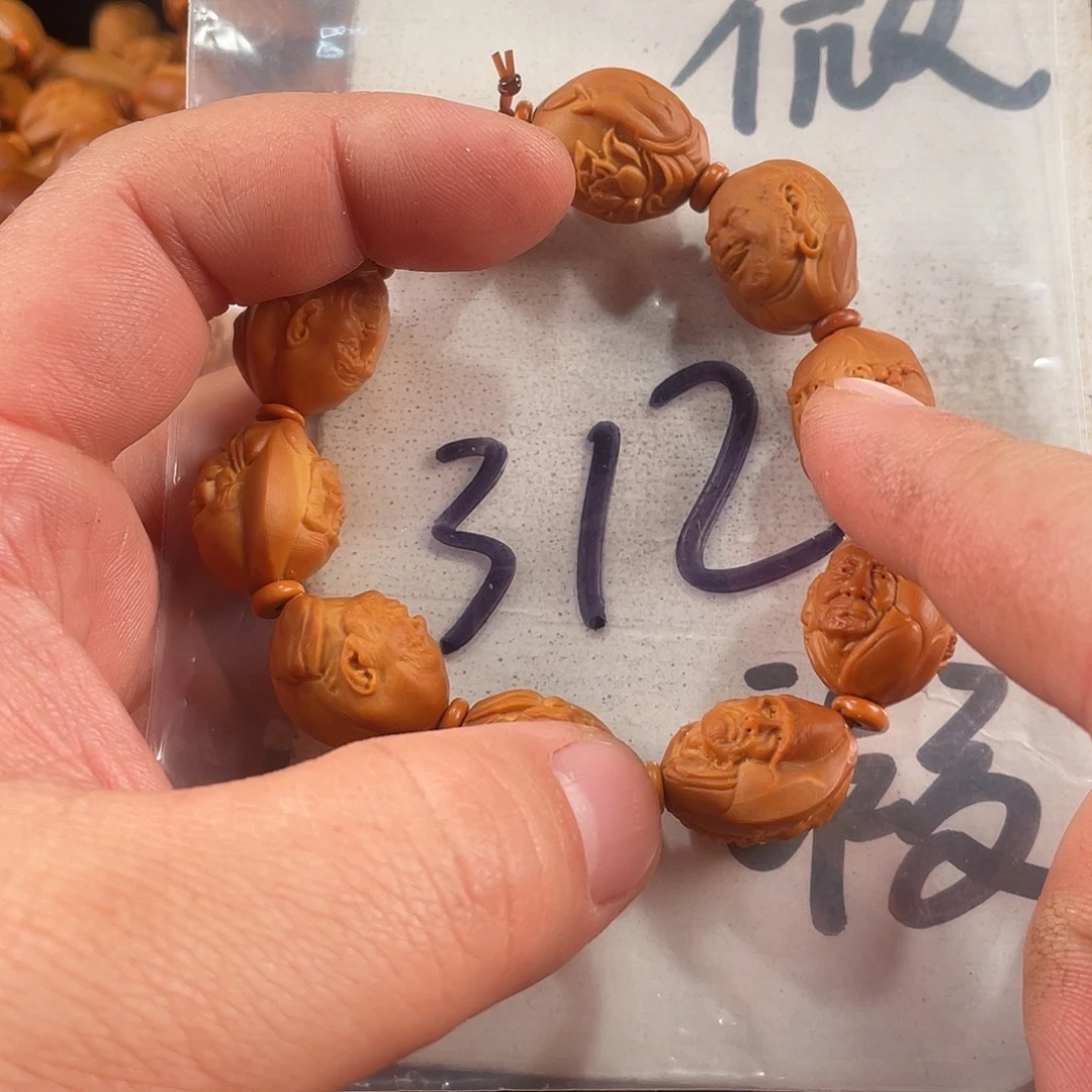 橄榄核手串/手链橄榄核雕工艺手串 瑕疵介意勿拍