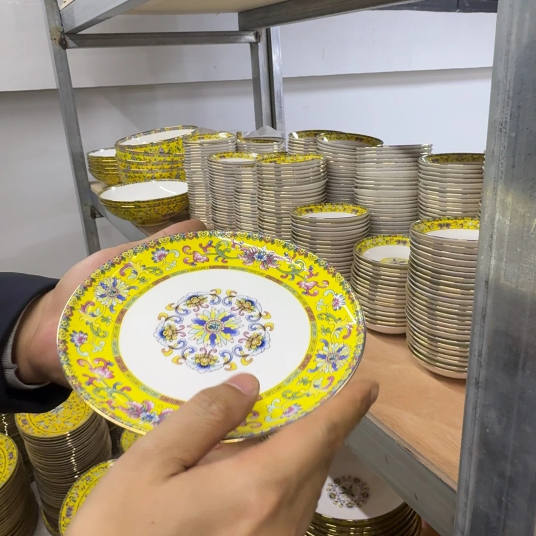 六个7英寸圈花平盘！！