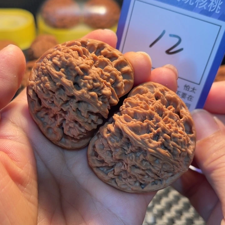 文玩核桃把件48南疆12。。