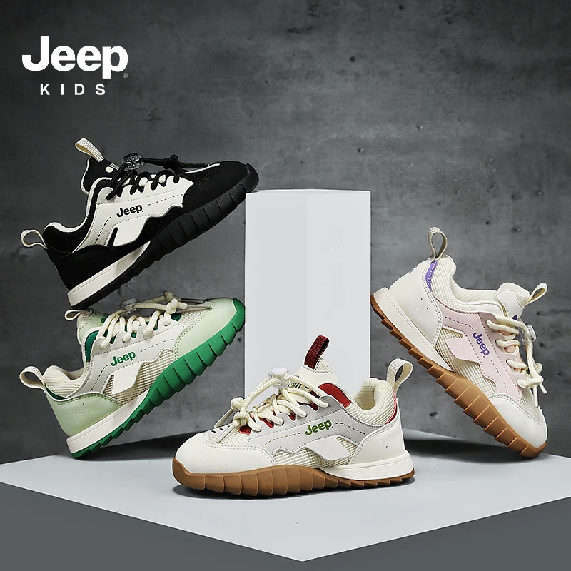 Jeep吉普男女童秋季轻便防滑阿甘鞋网面透气中大儿童跑步运动鞋