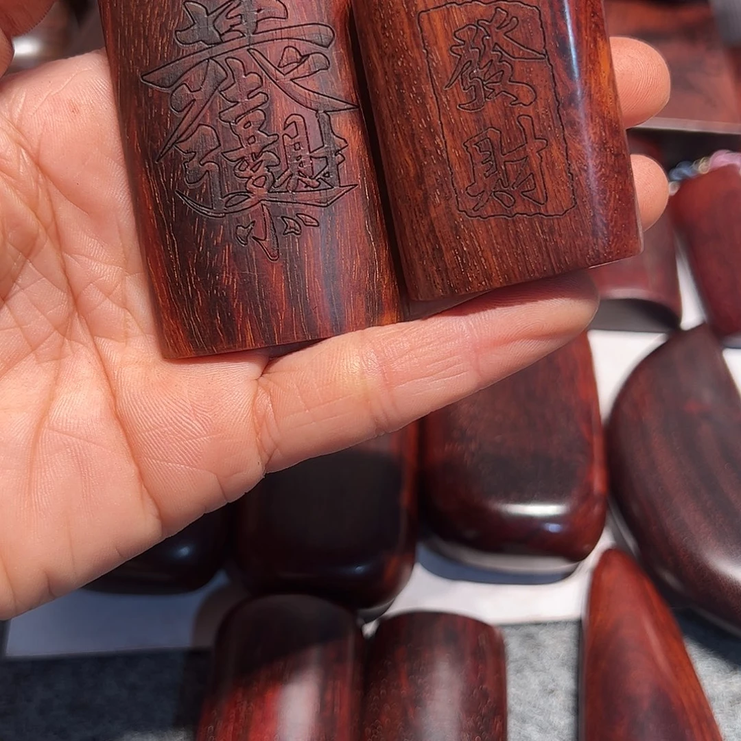 檀香紫檀（小叶紫檀）福*