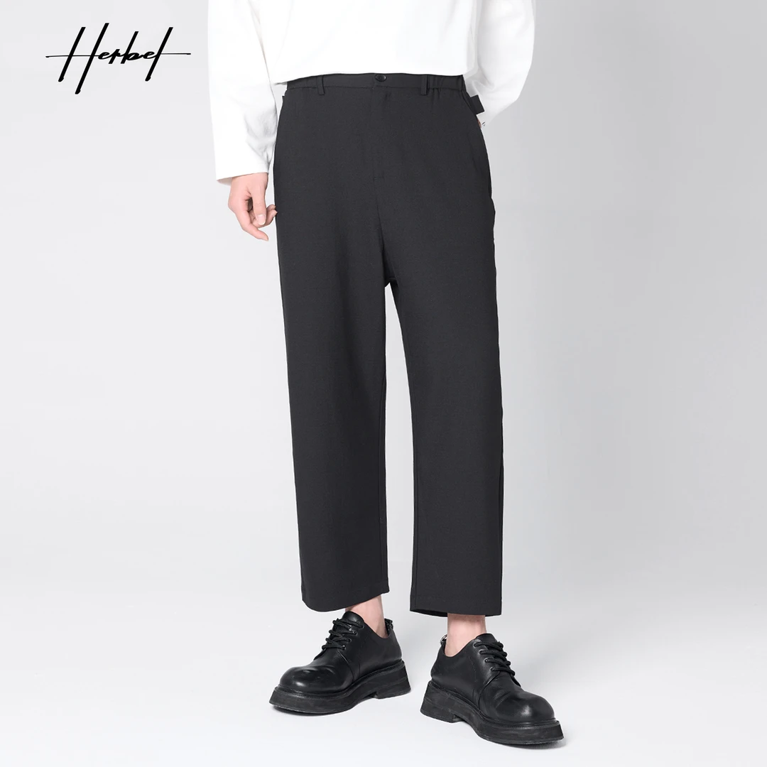 HERBEL/黑白男士休闲裤子时尚休闲透气舒适户外潮