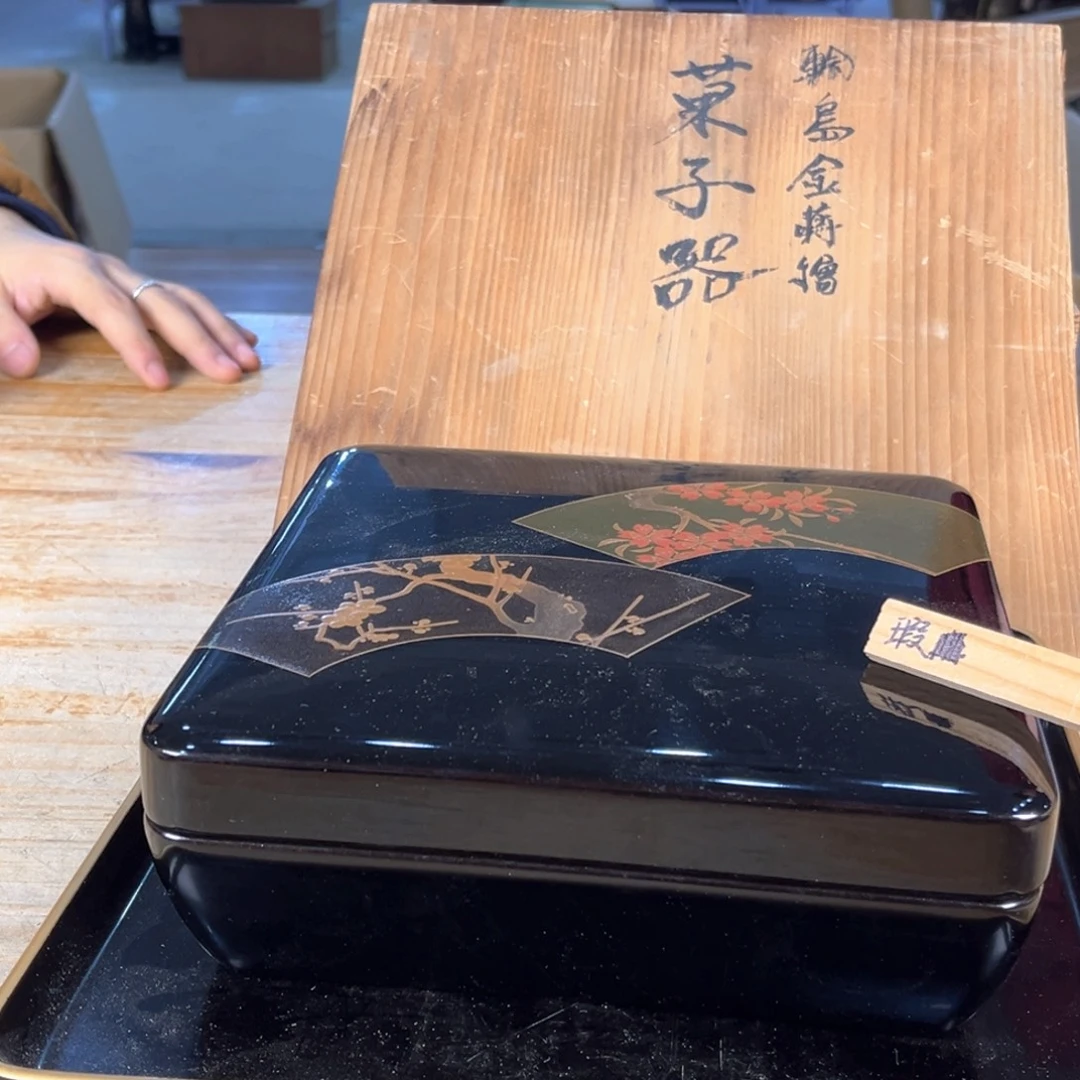 在哪上班去吗今天还