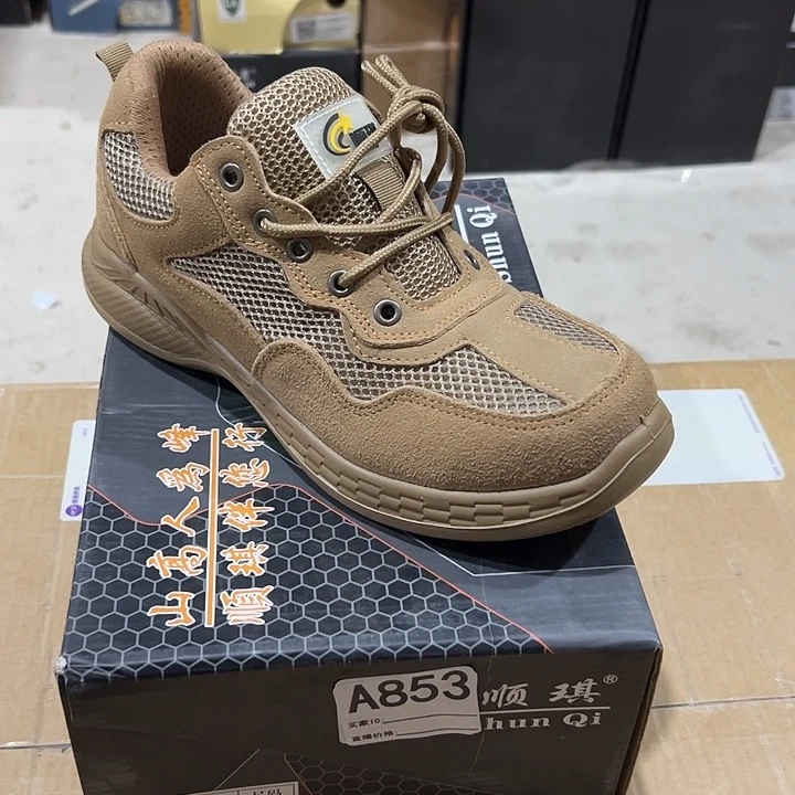 编853号。42码防砸防刺劳保鞋。