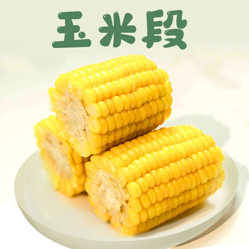 【明良】即食水果甜玉米段 100g*10袋