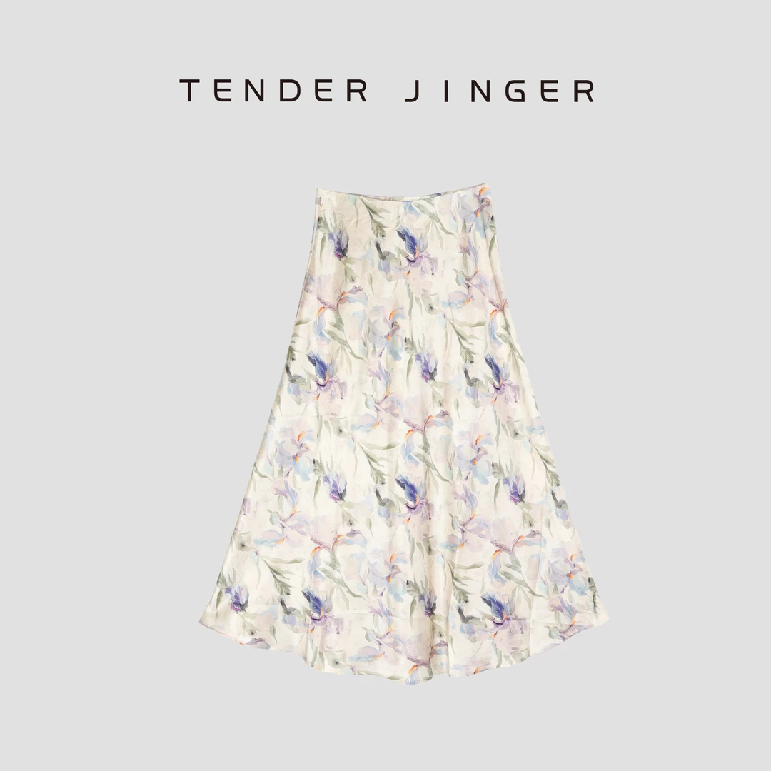 Tender Jinger【专柜】桑蚕丝小香兰半身裙T52CAY30125
