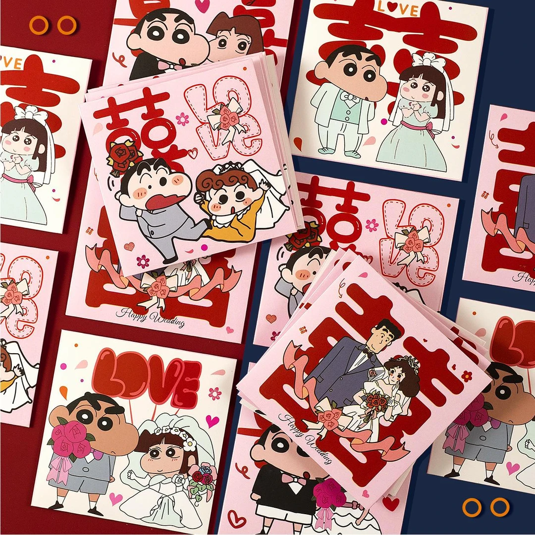 蜡笔小新结婚红包接亲堵门抛洒红包袋结婚专用卡通新款迷你红包皮