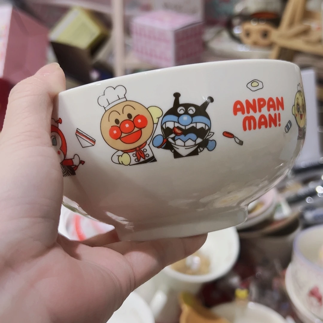 面碗微瑕满20包邮可爱