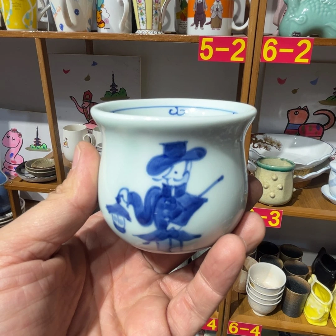 老四外瓷满 28 米包邮 90