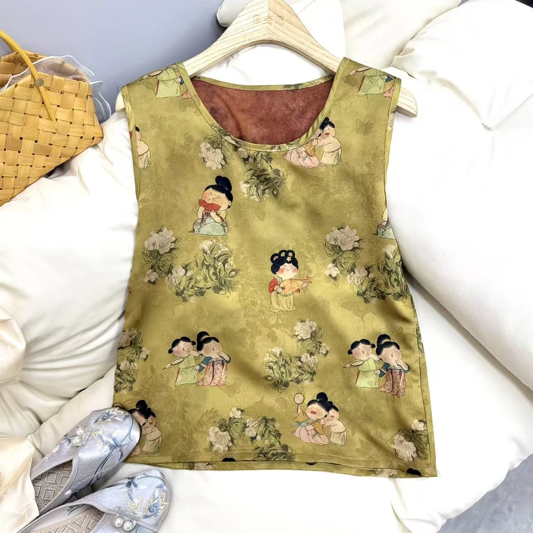 【小唐人背心】宽松型新中式熊猫元素女背心文艺吊带绿色时髦1222