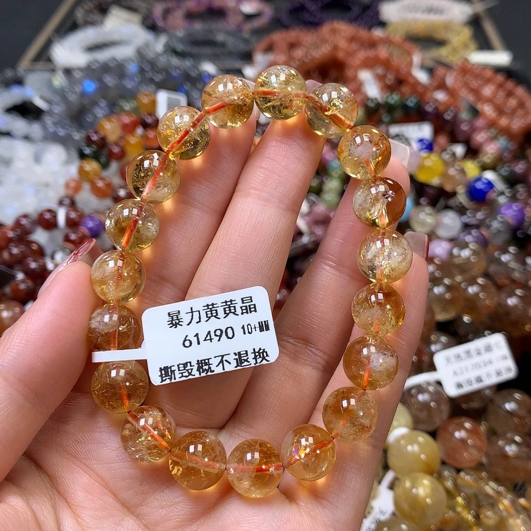 水晶手链未镶嵌，