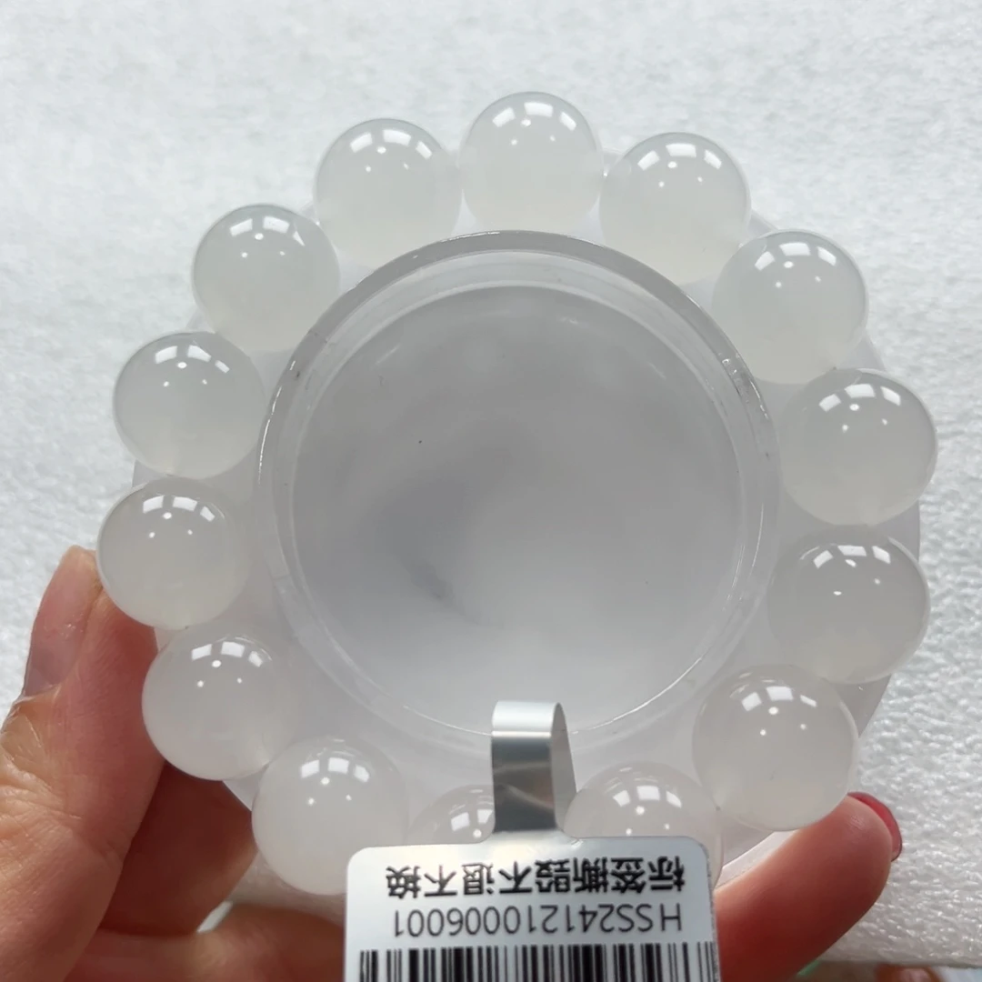 石英质玉手链未镶嵌+昕昕14.6