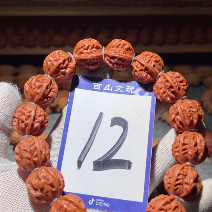 手串桃核邢*12核桃手串