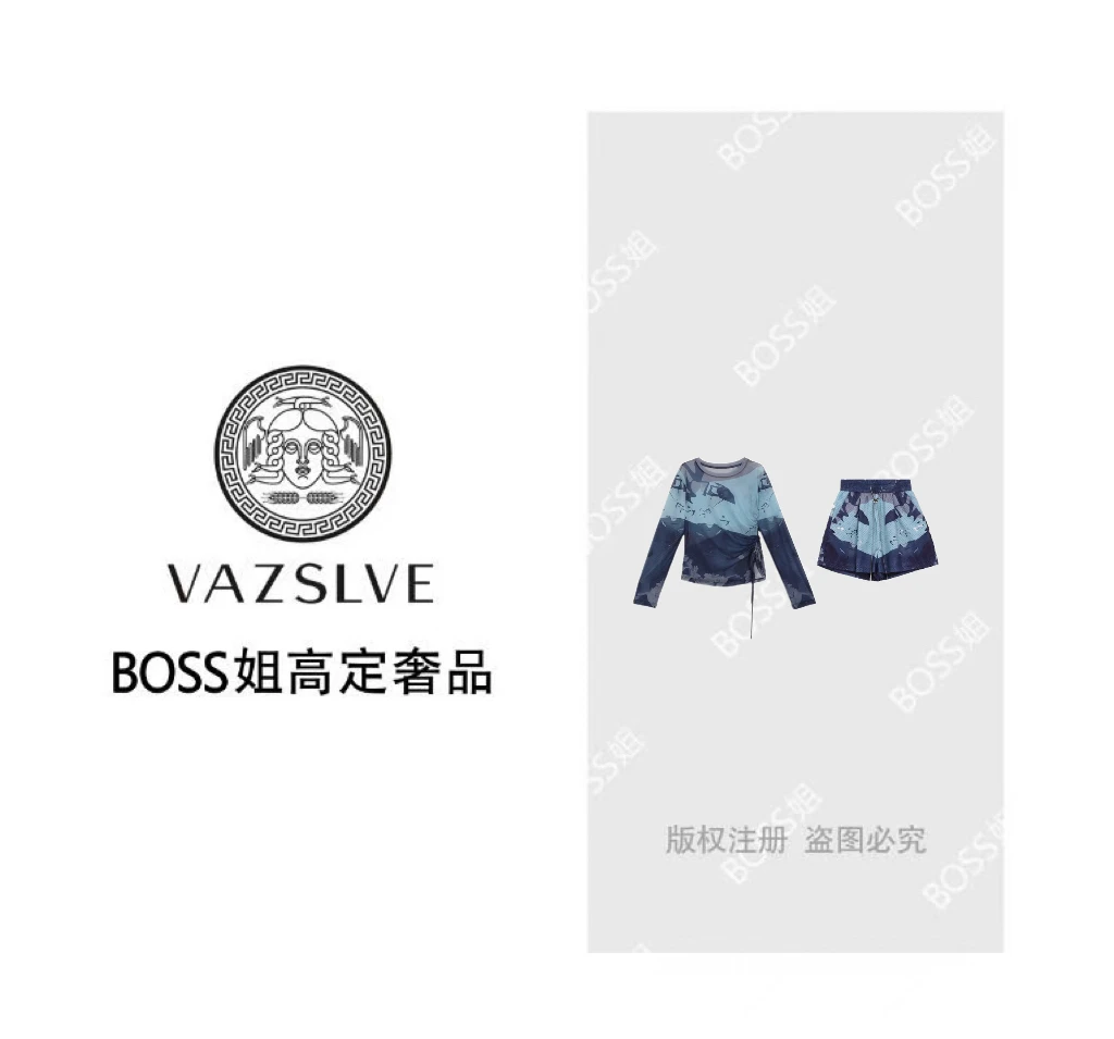 VAZSLVE/原创设计定制时尚百搭女士休闲套装LY4090