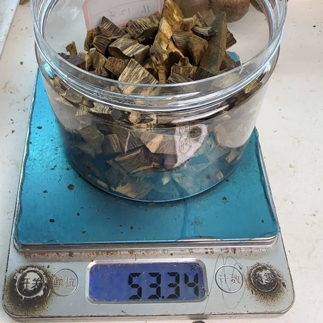 沉香碎屑沉香绿棋楠原料边角料50克