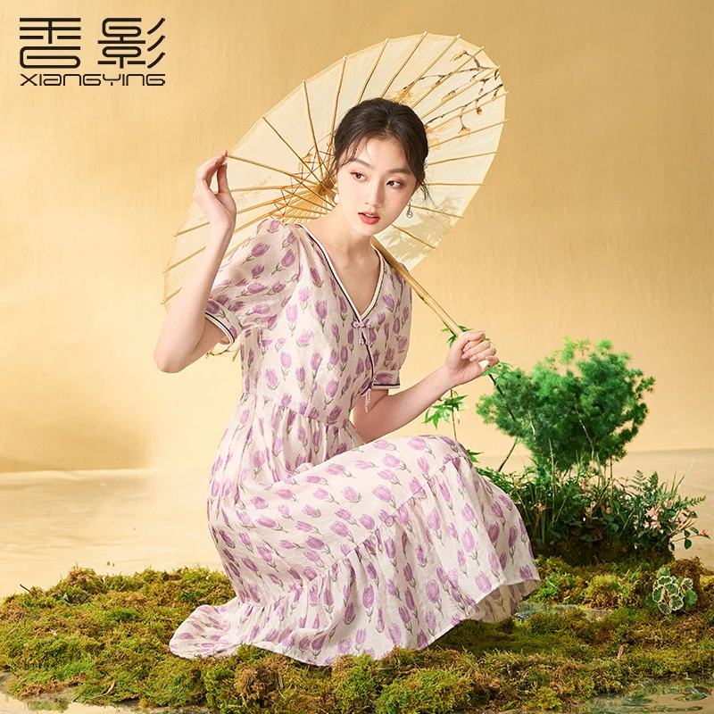 【直播专享】Q832323旗袍 香影新中式旗袍女改良年轻夏装新款国风