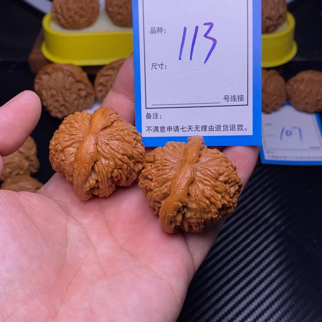 文玩核桃把件41白狮子 113