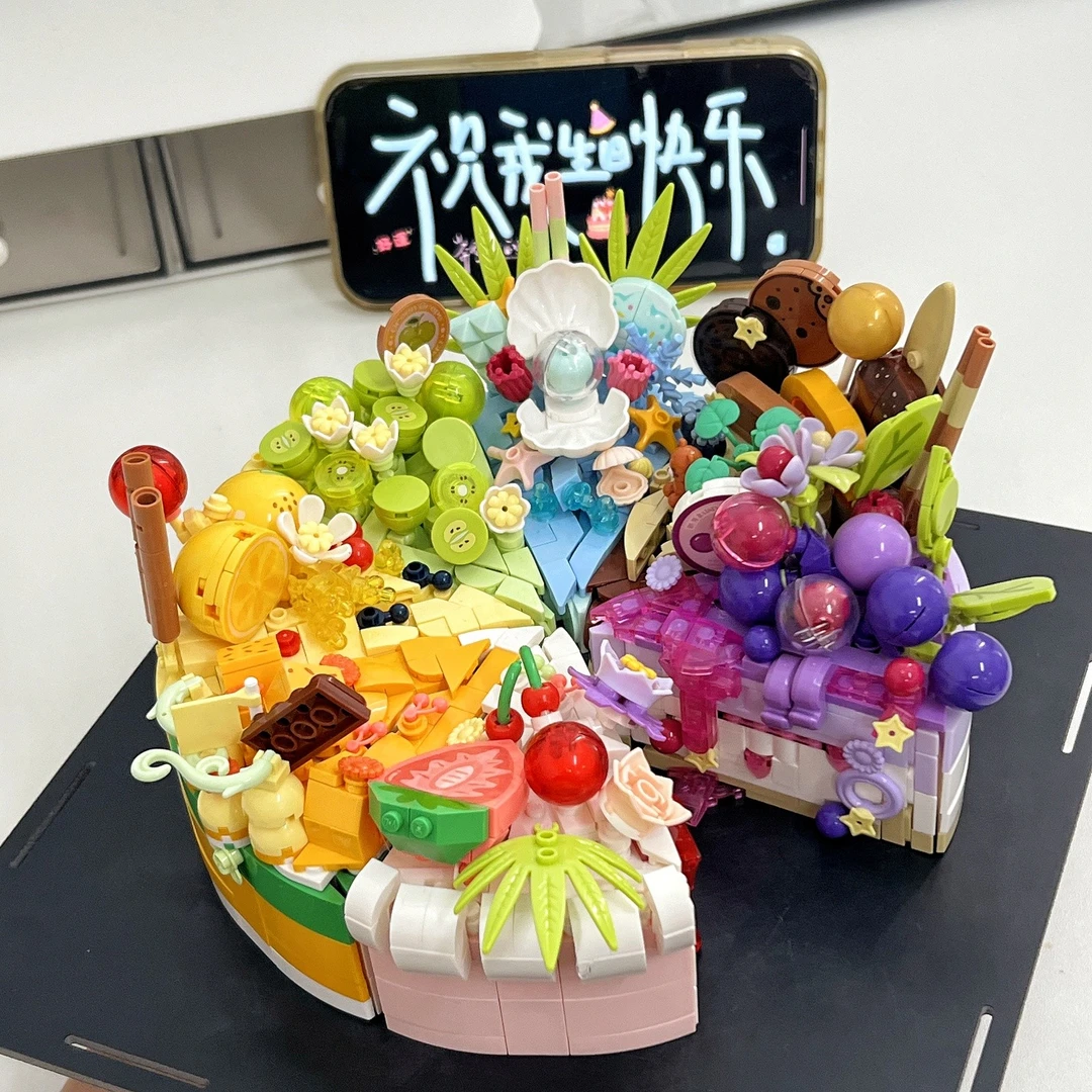 积木蛋糕生日手工礼物创意diy可爱摆件女生儿童小颗粒拼装玩具