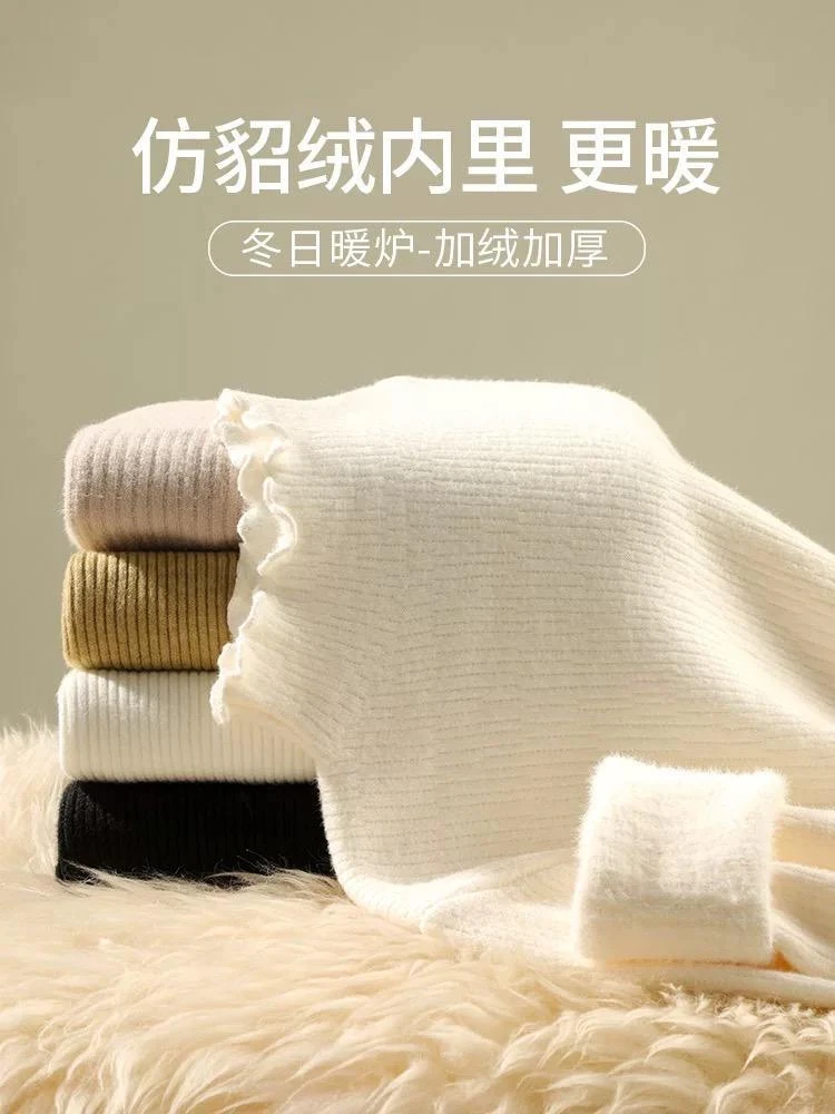 打底衫新款3361加绒