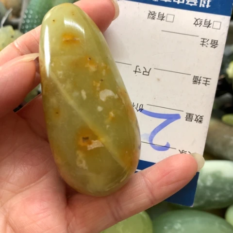 蛇纹石玉未镶嵌手把件
