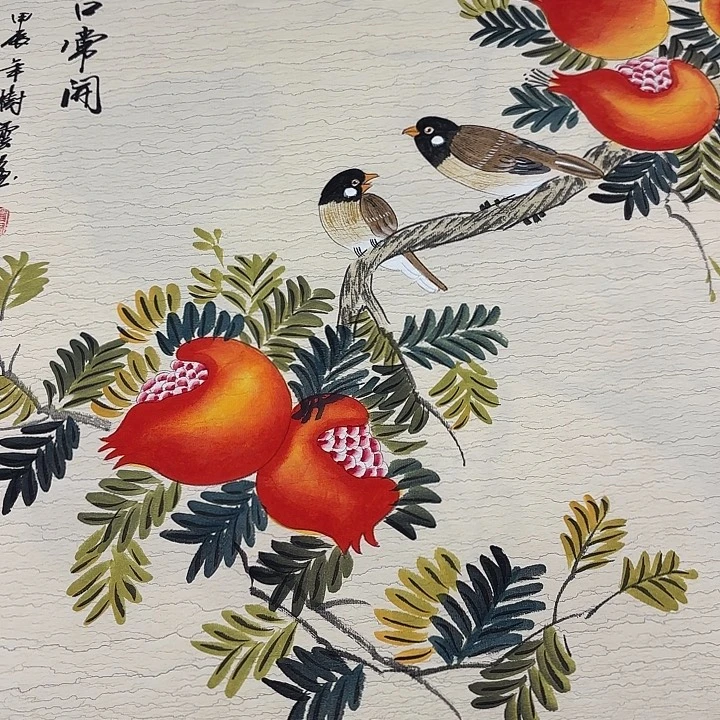 国画二兄弟甄选福利