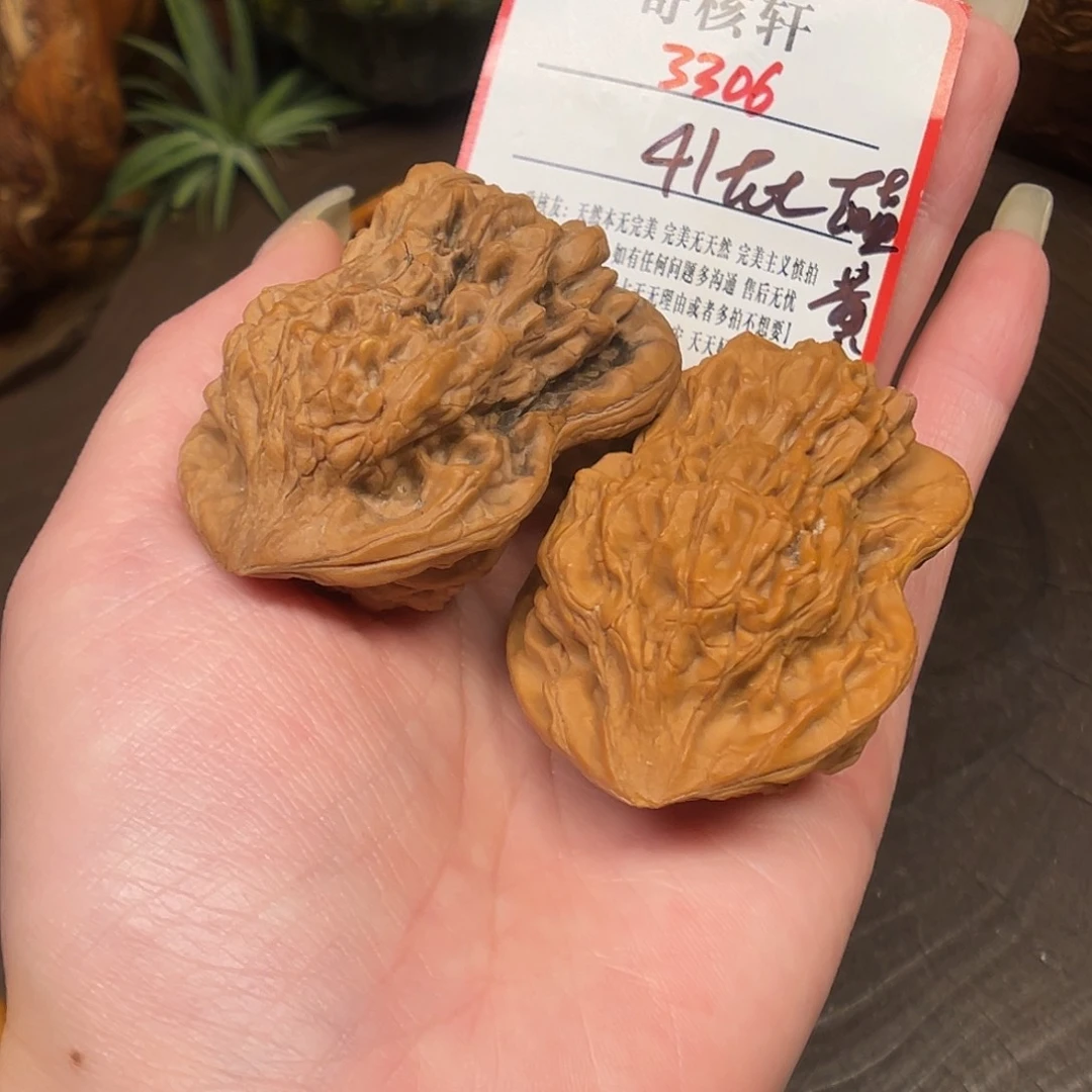 吊坠文玩核桃葫芦福利3306