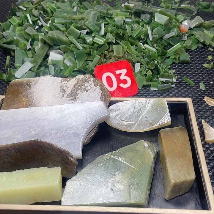 和田玉（糖玉）未镶嵌珠宝半成品