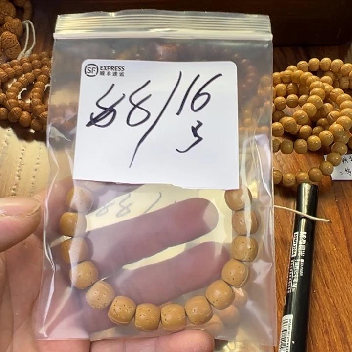 百***寂纯棉盘锦奶油核福利努力