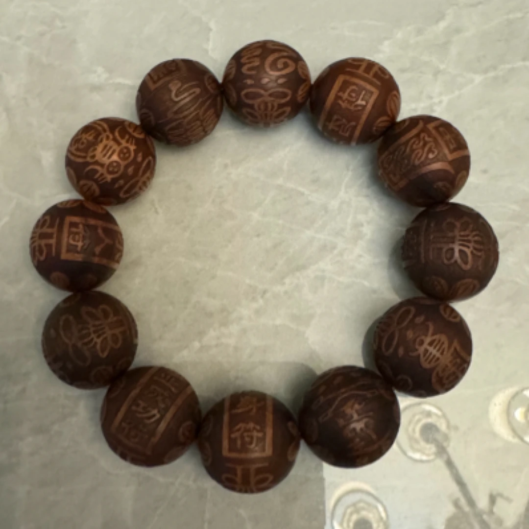 黄花梨手串男女款文玩佛珠念珠