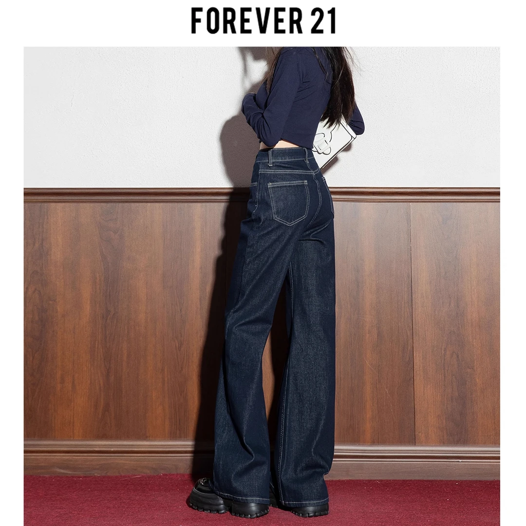 Forever 21复古百搭微喇裤女2025秋冬款高腰宽松显瘦不贴腿牛仔裤
