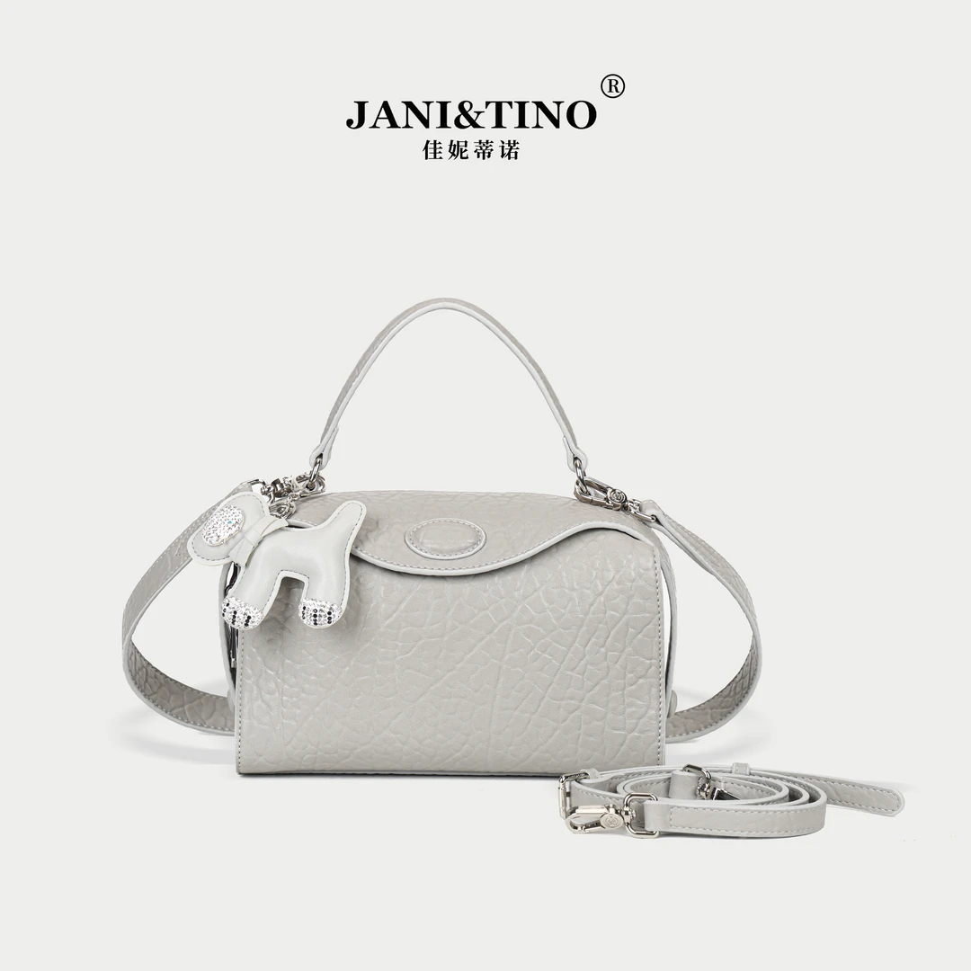 JANITINO/佳妮蒂诺新款潮流手提包百搭单肩女包2503大象灰