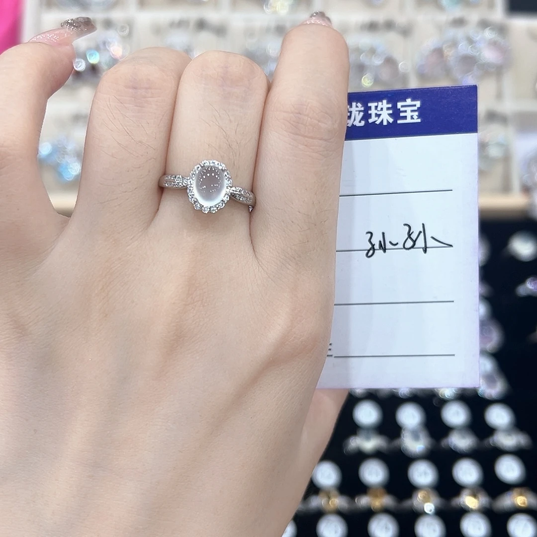 孙****芙蓉石戒指银S925镶嵌