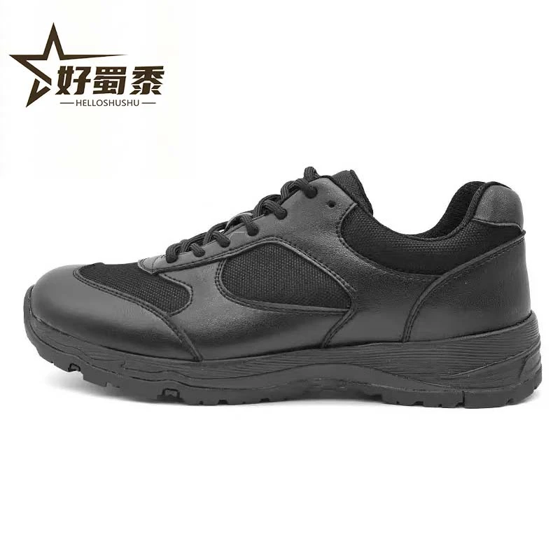 {好蜀黍}四季款通勤升级款网面透气训练休闲运动耐磨防滑男女跑鞋