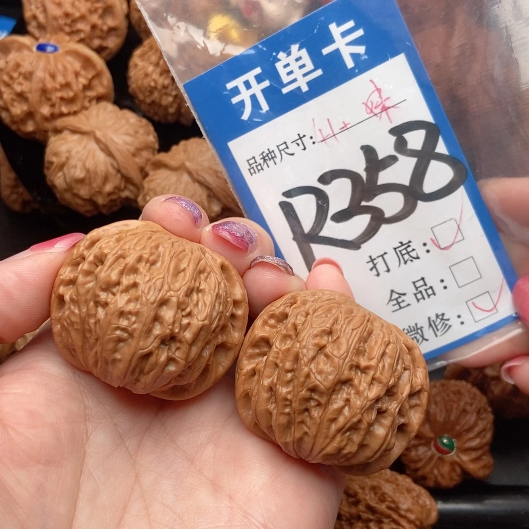 桃核吊坠核桃铁锤妹妹