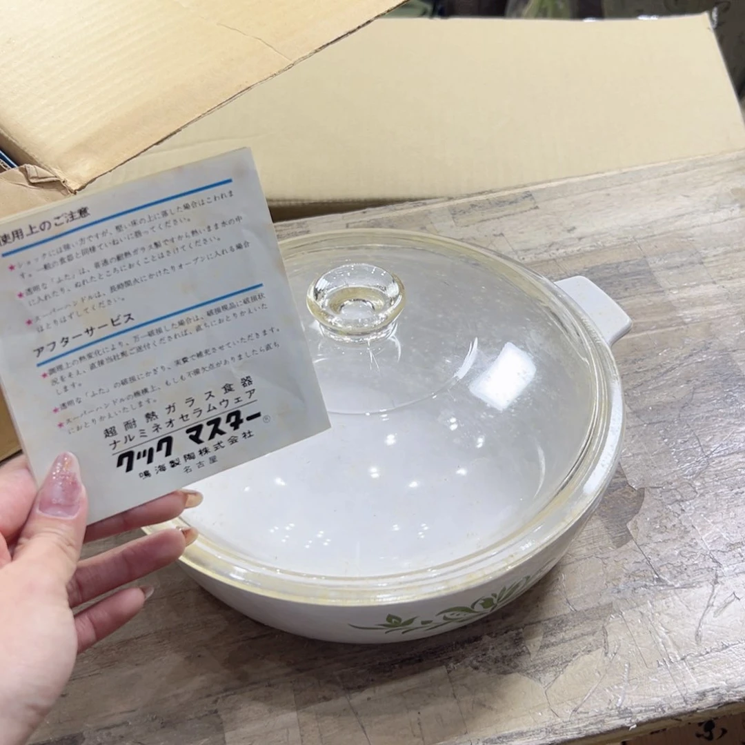 瓷片陶瓷制品及其它制品和陶瓷