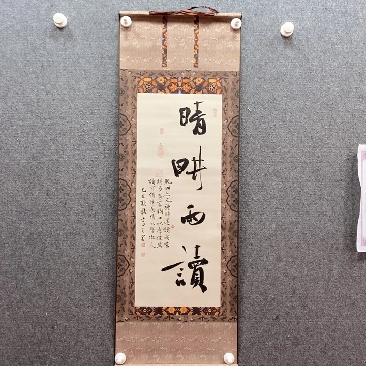 书法书法作品多次参加