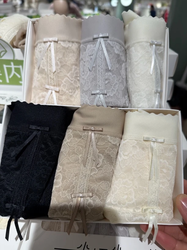 玉簪玉馨03163蕾丝女士内裤巨美