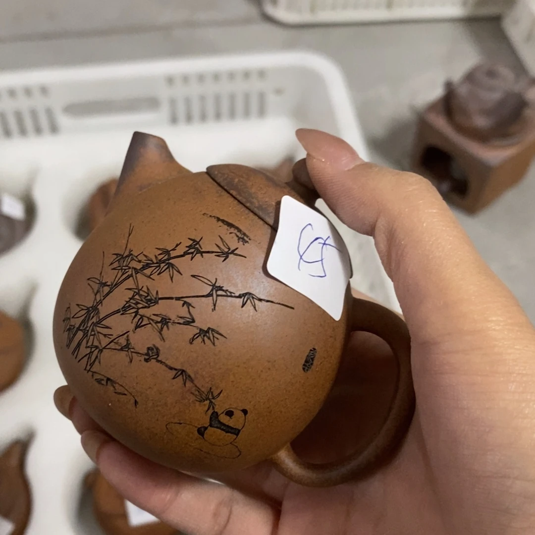 陶瓷茶器福利活动690