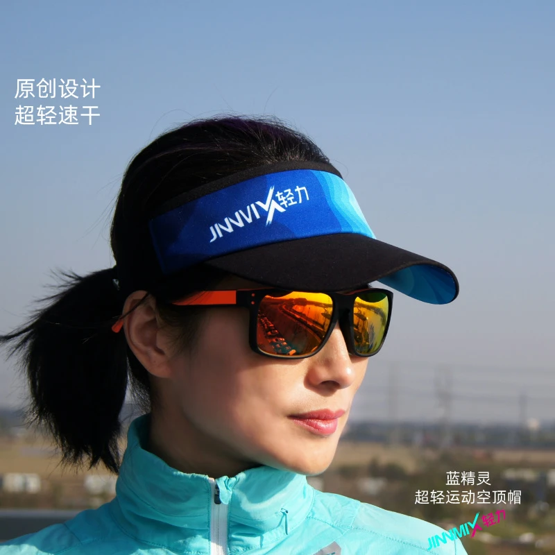 蓝精灵轻薄透气防晒排汗运动跑步户外空顶帽