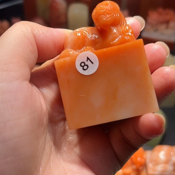 老挝石老挝保利石印章