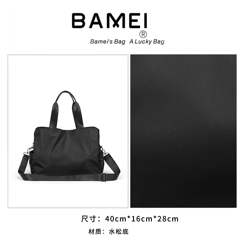 BAMEI 八妹 ·新款轻奢百搭多隔层女包手提单肩斜挎包-306