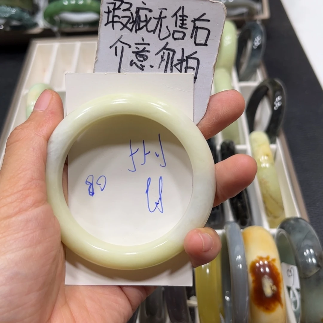 未镶嵌蛇纹石玉手镯