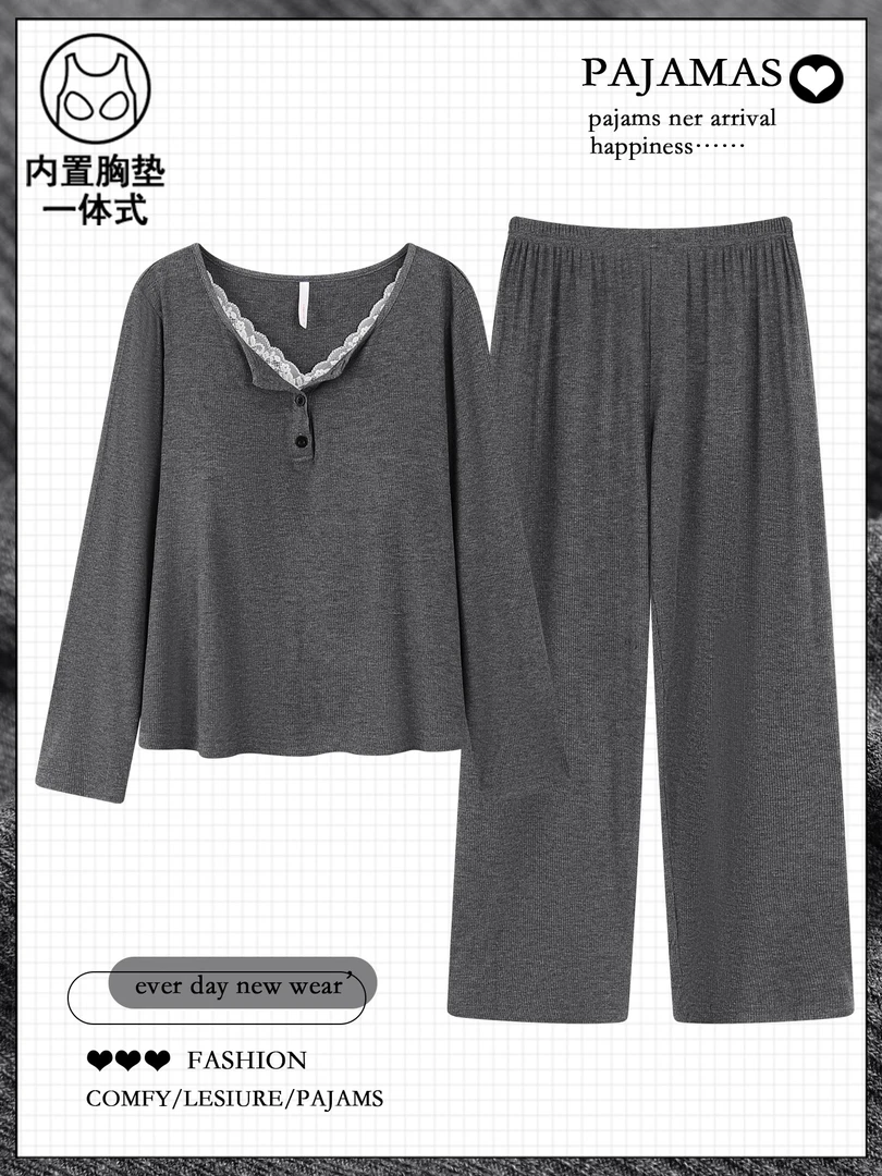 【小翻领深灰】新款长袖带胸垫可外穿休闲家居服套装