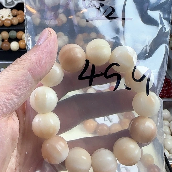 菩提根/象牙果吊坠?**?粉色卡18鲨鱼背一条手串