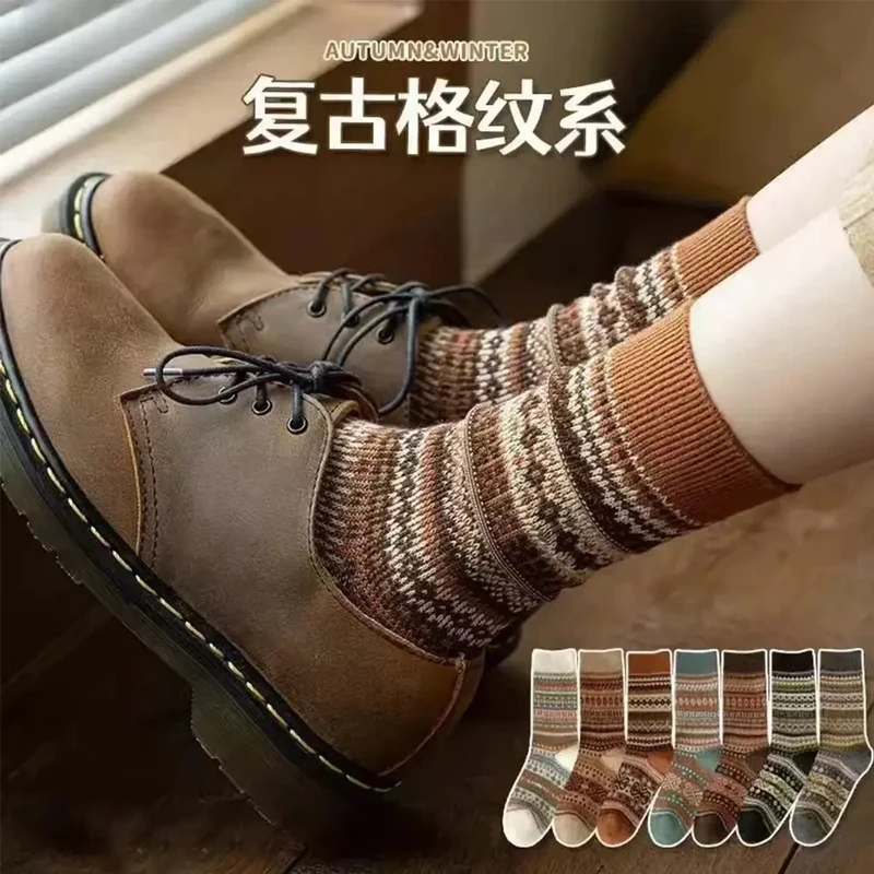 【13·9/七双】新款袜子女民族风美拉德色秋冬季堆堆袜复古中长筒袜
