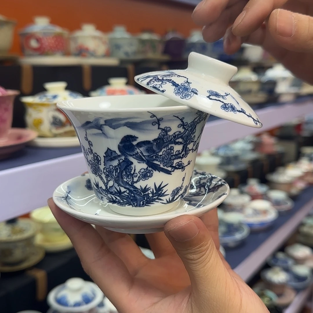 你在干什么啊你在干嘛呢你