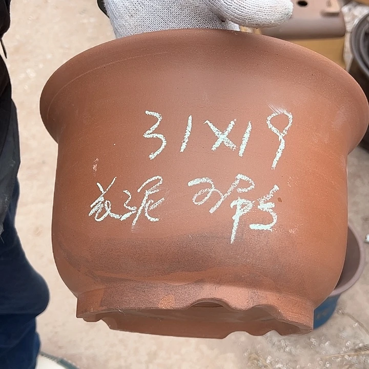 红陶紫砂艺术学院